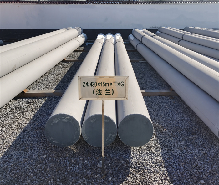 陵城430×15米×T×G砼电力电杆