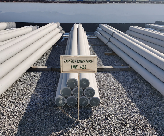 陵城190×12米钢筋混凝土水泥电线杆